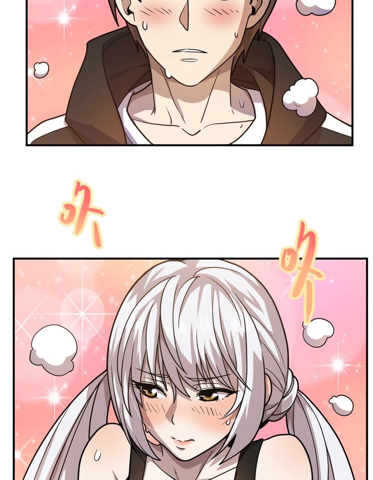 Reborn Doctor Chapter 16 Gambar 9